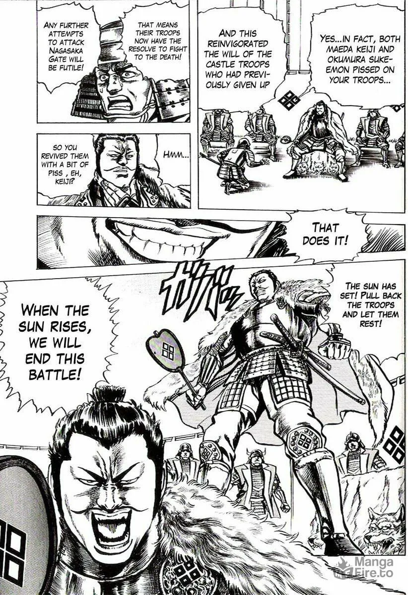 Read Keiji chapter 7 image 20 on Lezhin