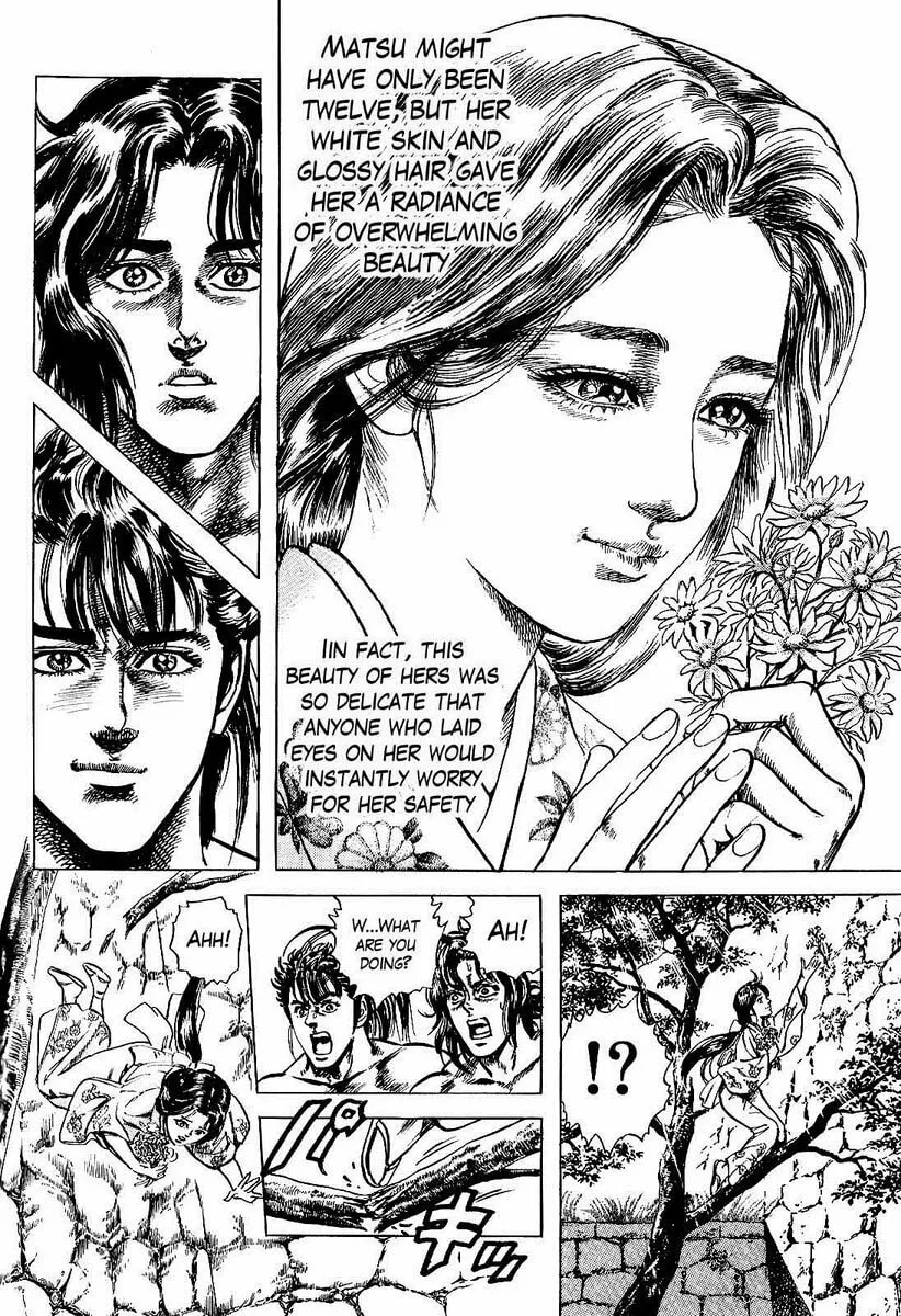 Read Keiji chapter 7 image 7 on Lezhin