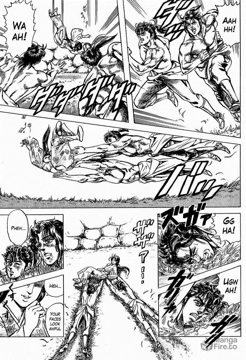 Read Keiji chapter 7 image 8 on Lezhin