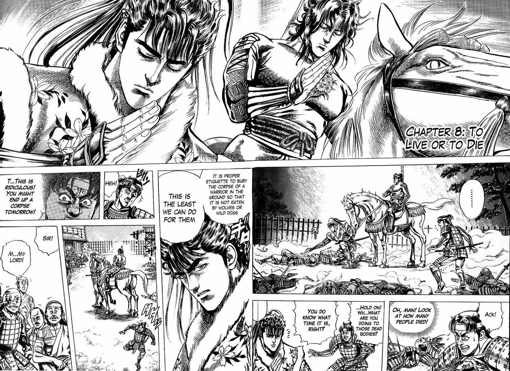 Read Keiji chapter 8 image 1 on Lezhin