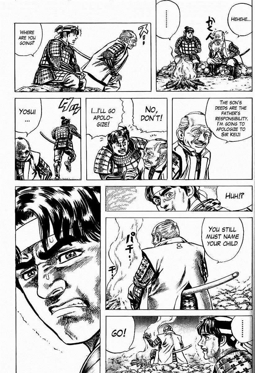 Read Keiji chapter 8 image 11 on Lezhin
