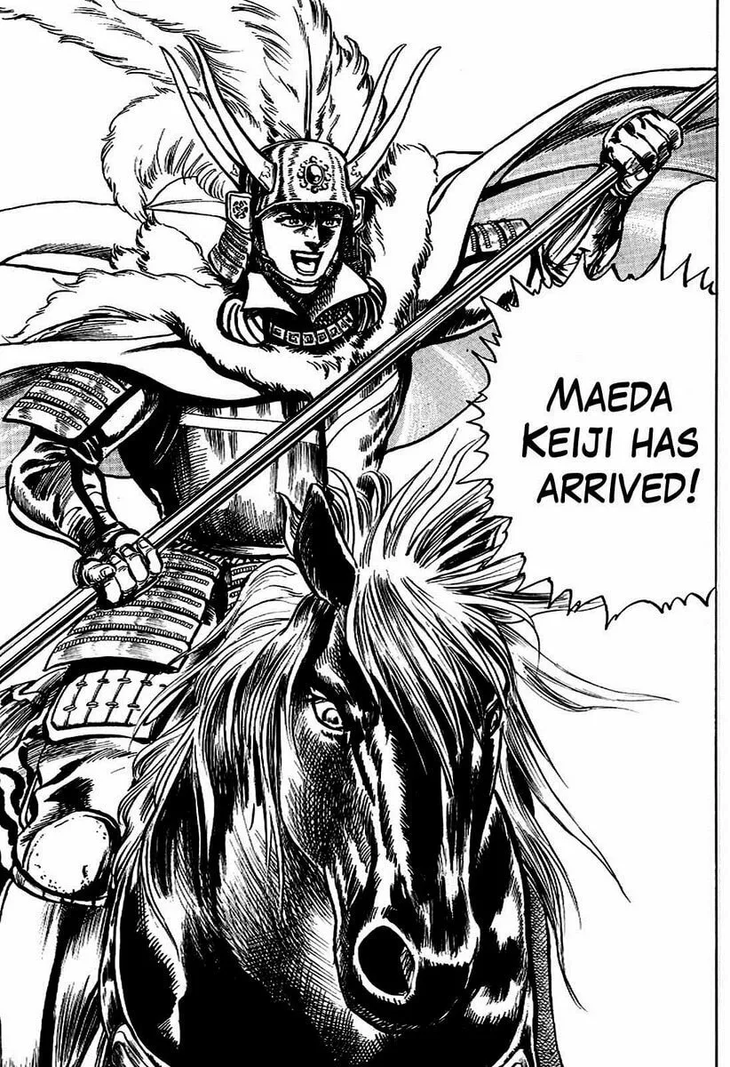 Read Keiji chapter 9 image 25 on Lezhin