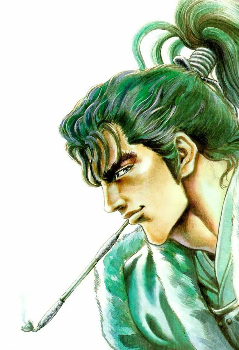Read Keiji chapter 9 image 3 on Lezhin
