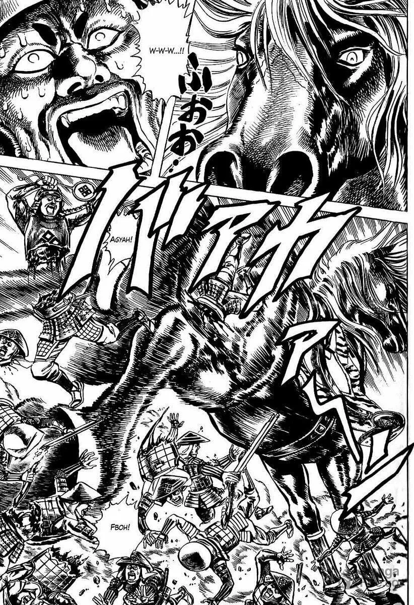 Read Keiji chapter 9 image 8 on Lezhin