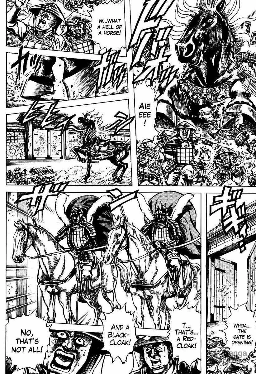 Read Keiji chapter 9 image 9 on Lezhin