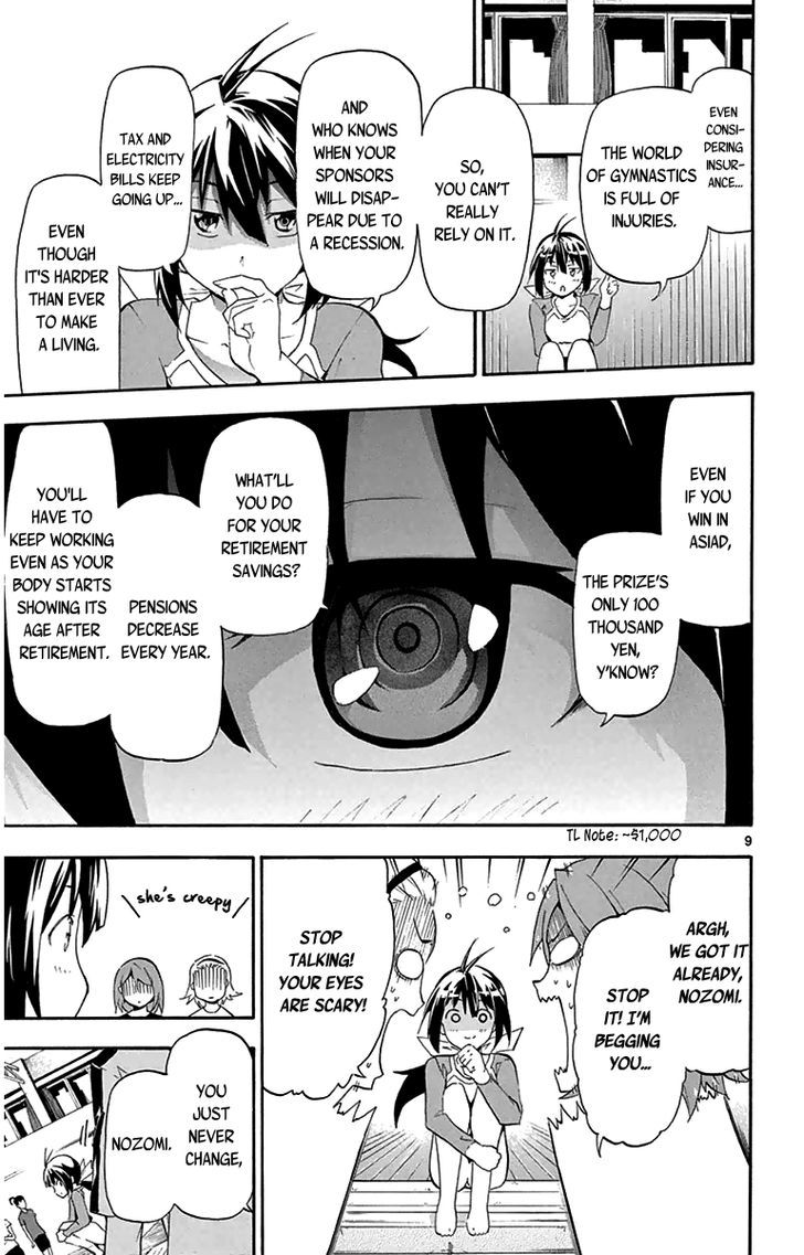Read Keijo!!!!!!!! chapter 1 image 11 on Lezhin