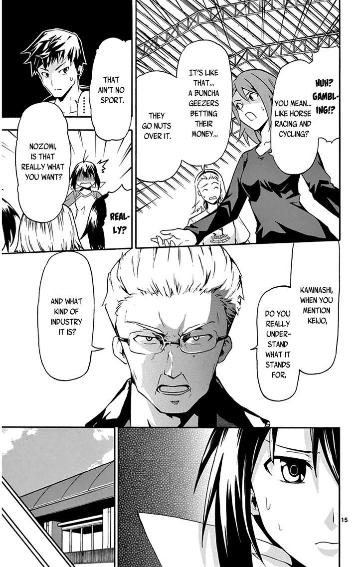 Read Keijo!!!!!!!! chapter 1 image 17 on Lezhin