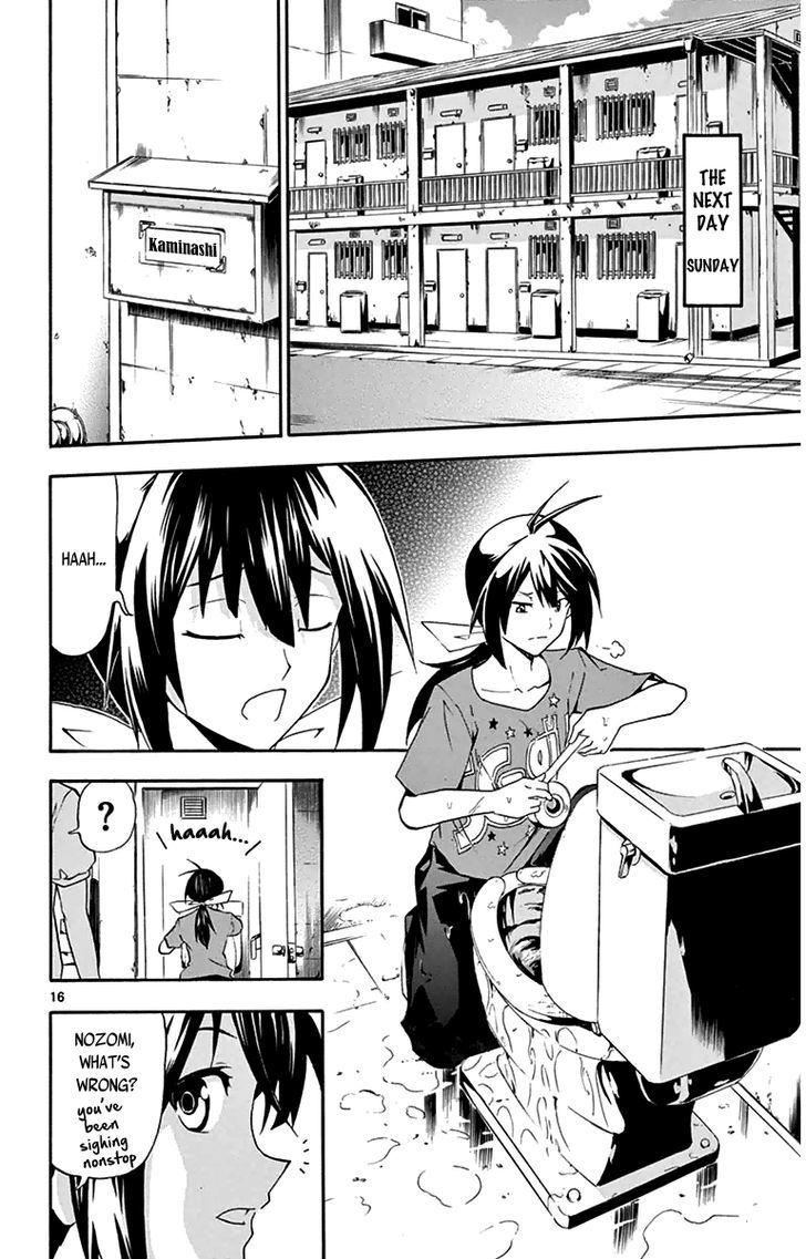 Read Keijo!!!!!!!! chapter 1 image 18 on Lezhin
