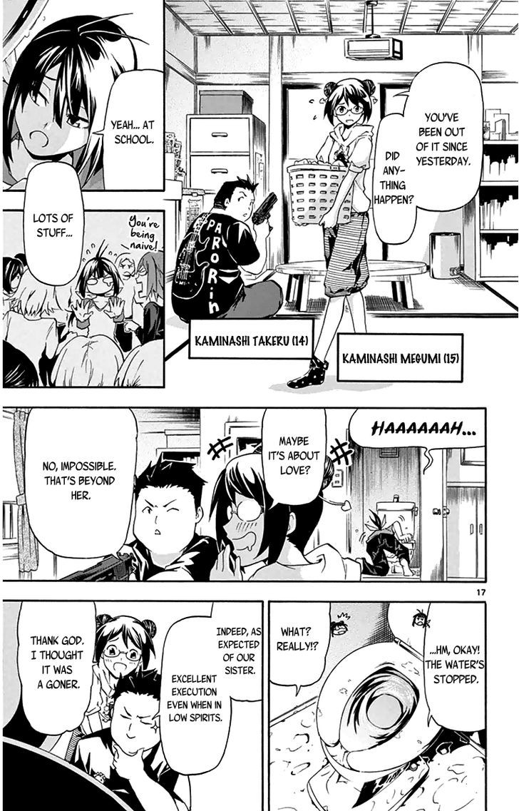 Read Keijo!!!!!!!! chapter 1 image 19 on Lezhin