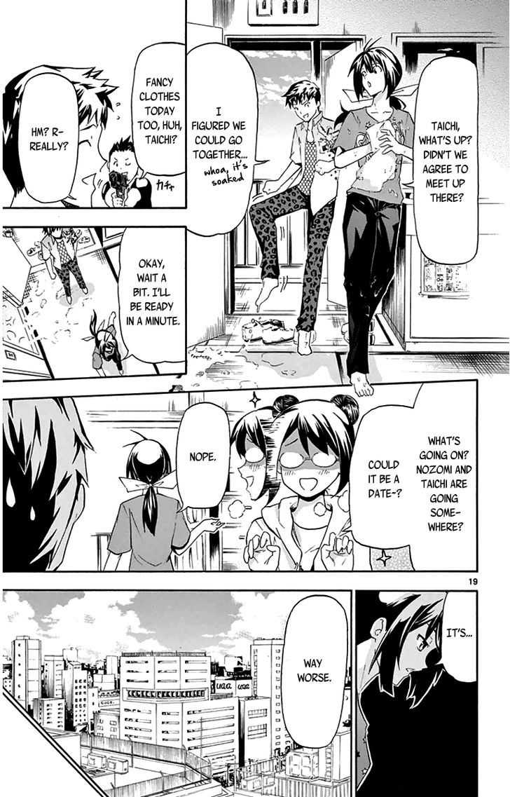 Read Keijo!!!!!!!! chapter 1 image 21 on Lezhin