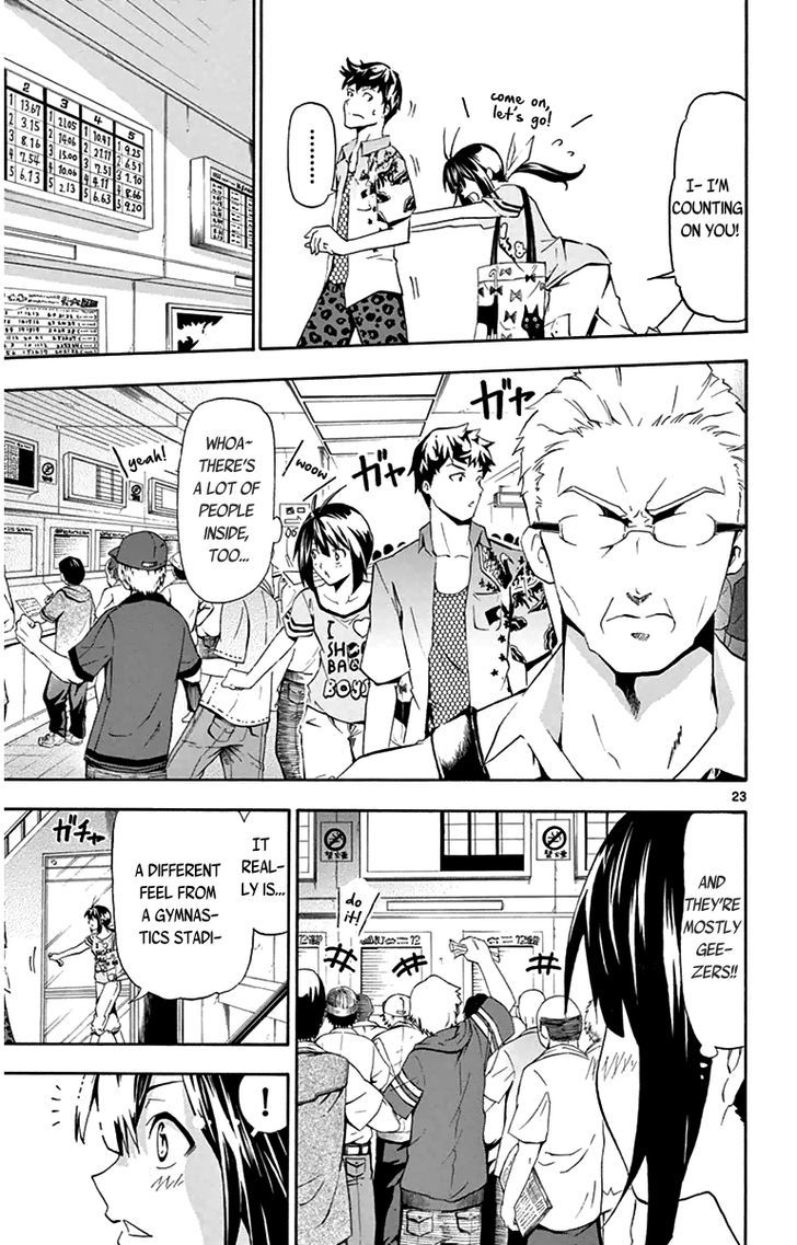 Read Keijo!!!!!!!! chapter 1 image 25 on Lezhin