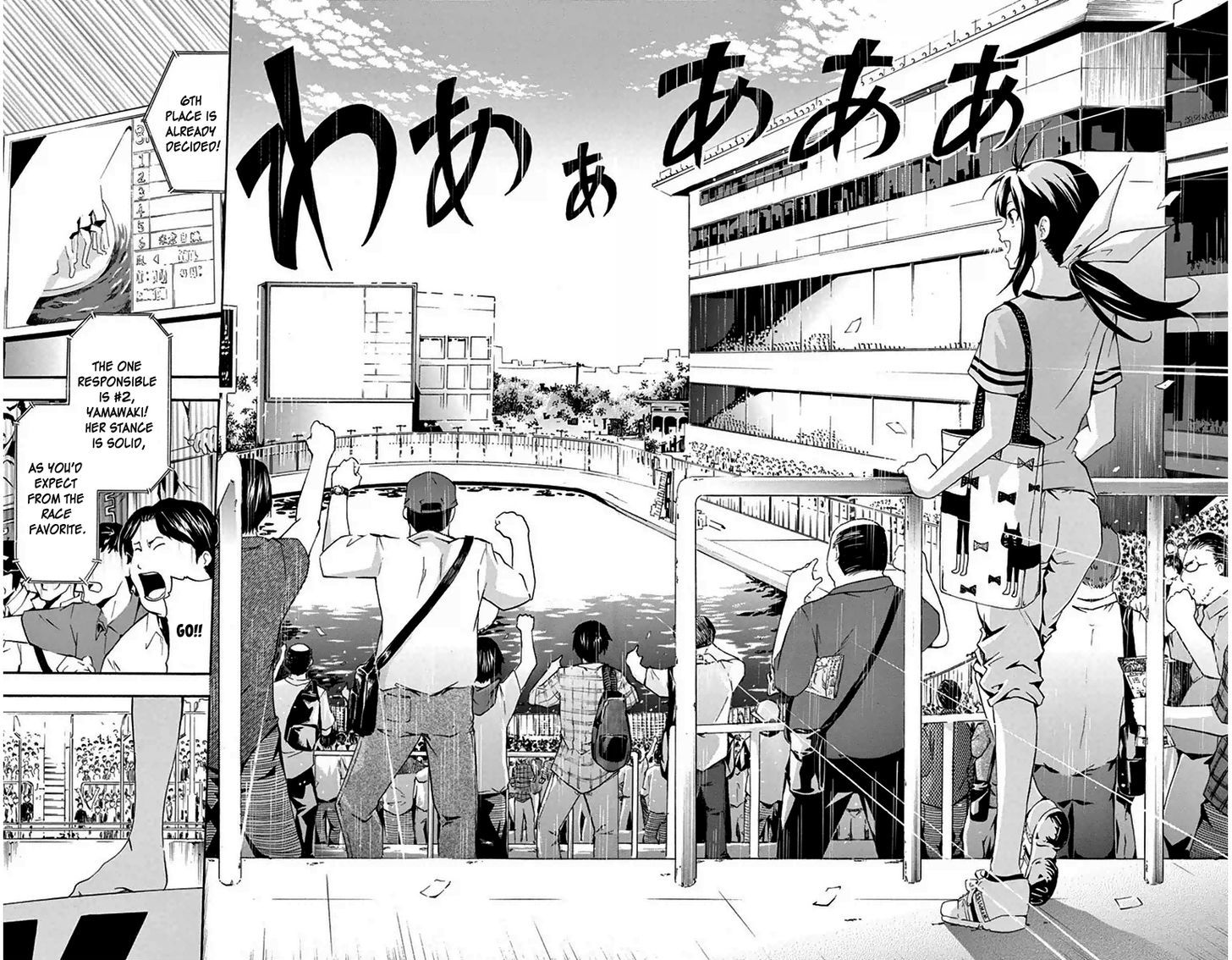 Read Keijo!!!!!!!! chapter 1 image 26 on Lezhin