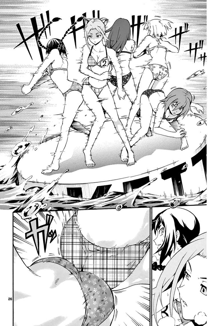 Read Keijo!!!!!!!! chapter 1 image 27 on Lezhin