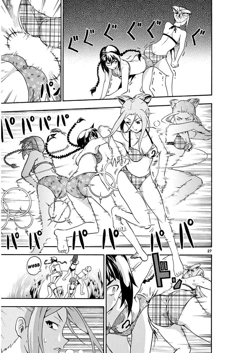 Read Keijo!!!!!!!! chapter 1 image 28 on Lezhin