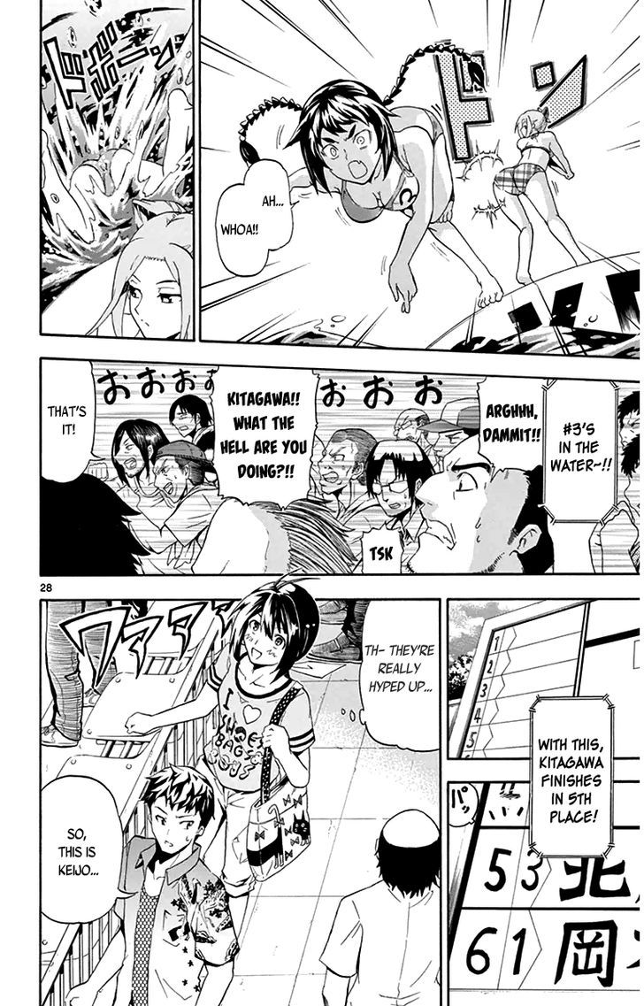 Read Keijo!!!!!!!! chapter 1 image 29 on Lezhin