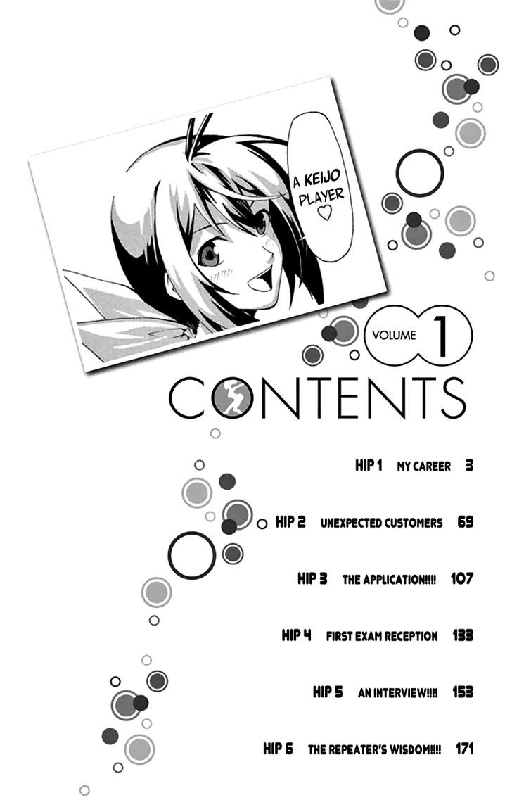 Read Keijo!!!!!!!! chapter 1 image 3 on Lezhin