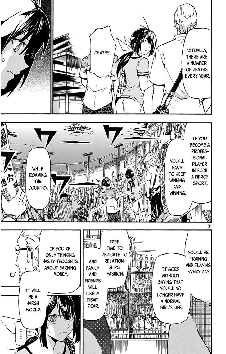 Read Keijo!!!!!!!! chapter 1 image 32 on Lezhin