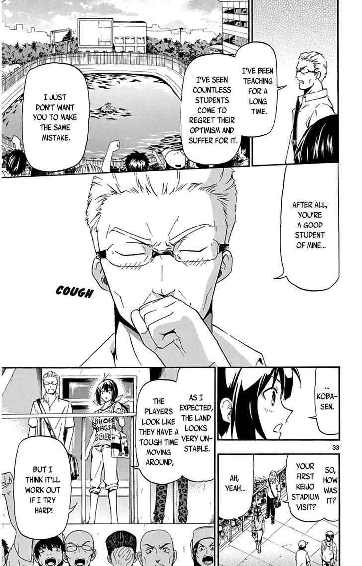 Read Keijo!!!!!!!! chapter 1 image 34 on Lezhin