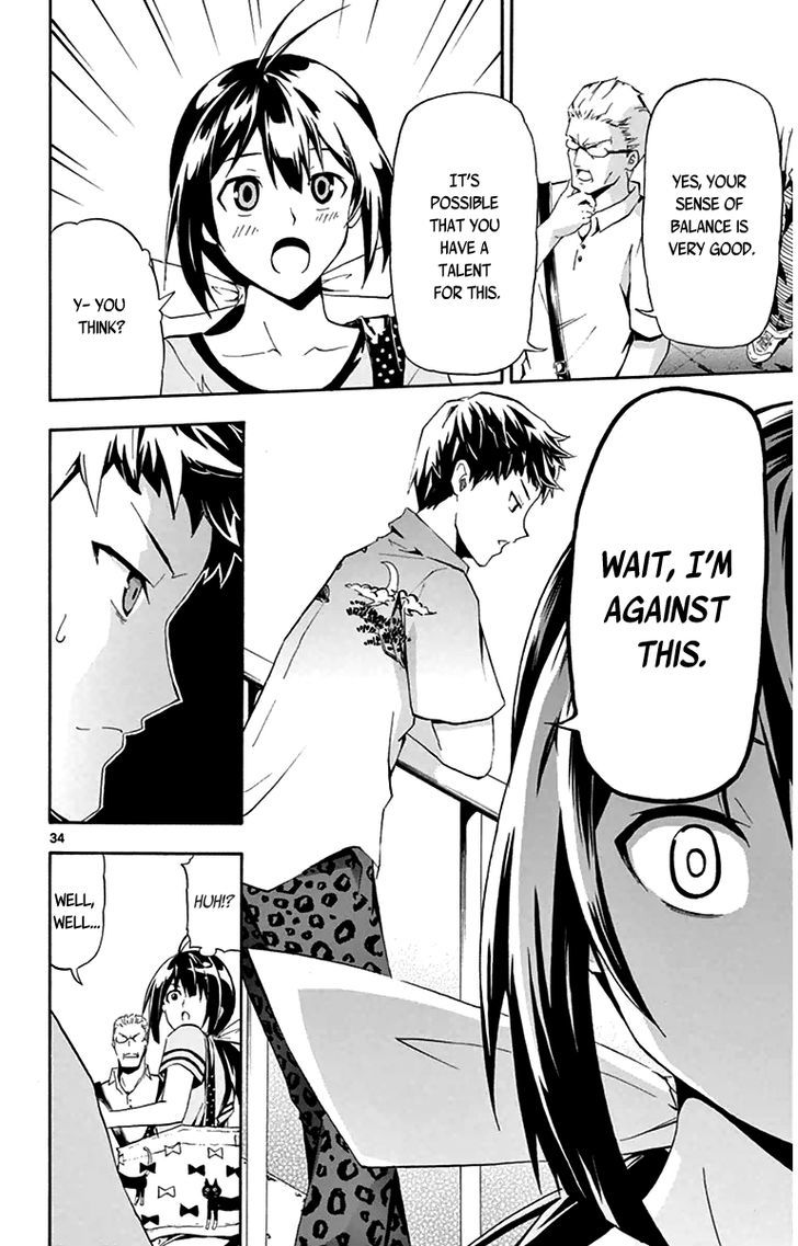Read Keijo!!!!!!!! chapter 1 image 35 on Lezhin