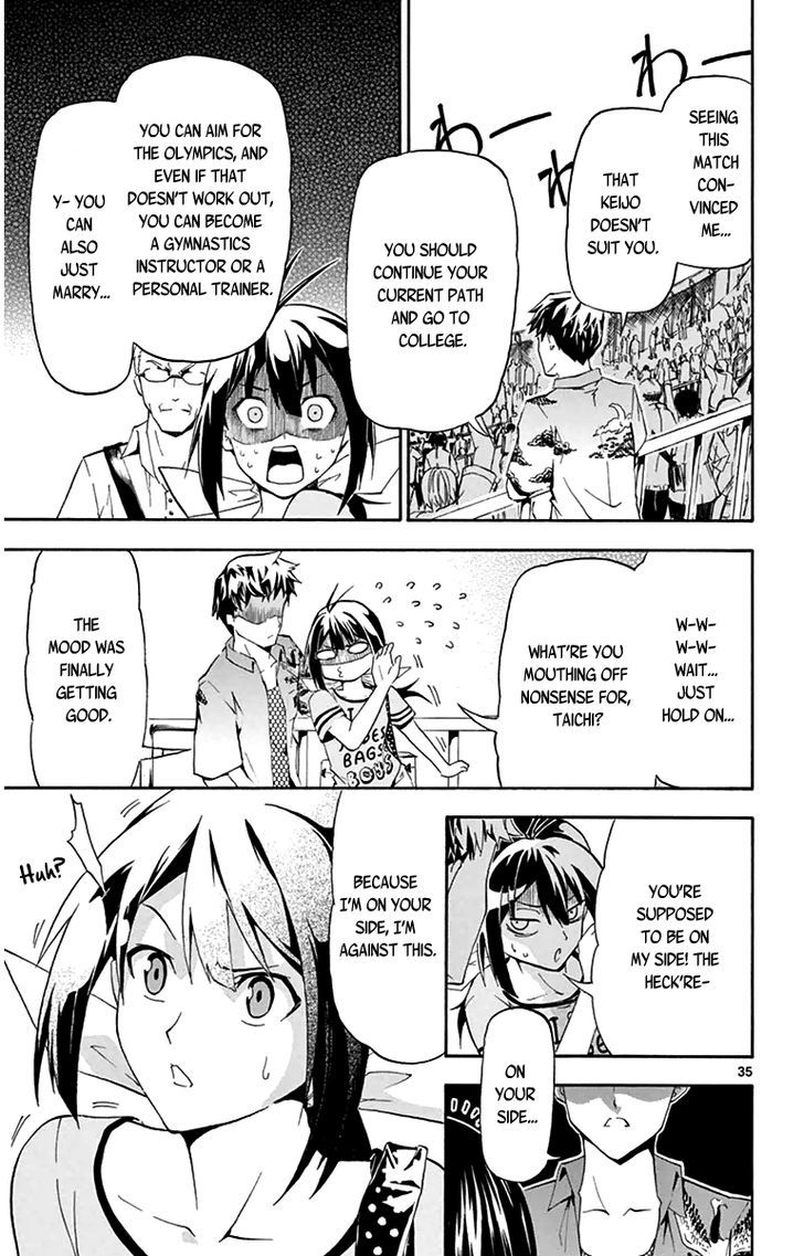 Read Keijo!!!!!!!! chapter 1 image 36 on Lezhin