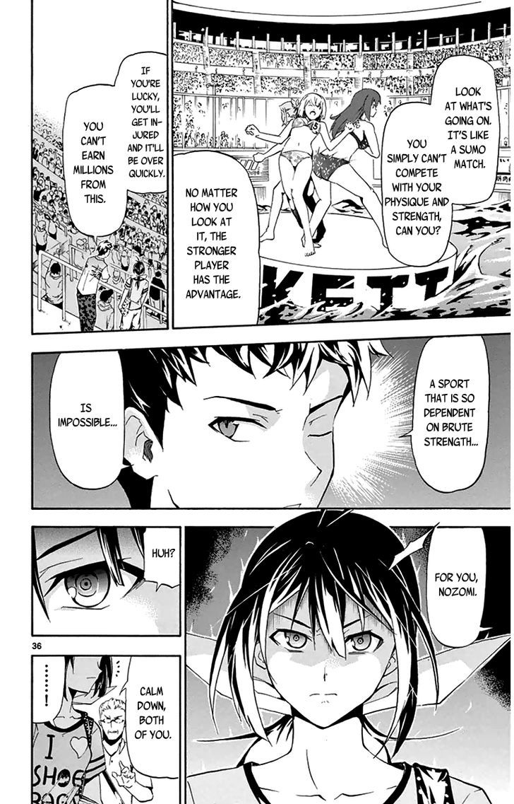 Read Keijo!!!!!!!! chapter 1 image 37 on Lezhin