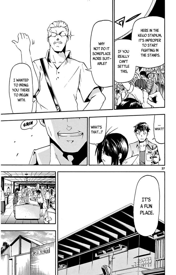 Read Keijo!!!!!!!! chapter 1 image 38 on Lezhin