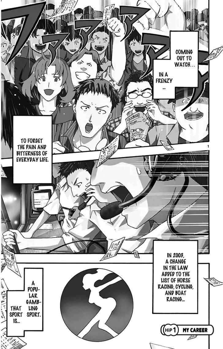 Read Keijo!!!!!!!! chapter 1 image 4 on Lezhin