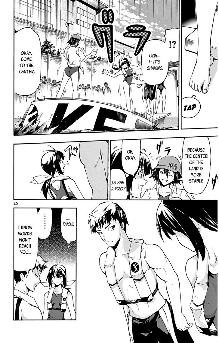 Read Keijo!!!!!!!! chapter 1 image 41 on Lezhin