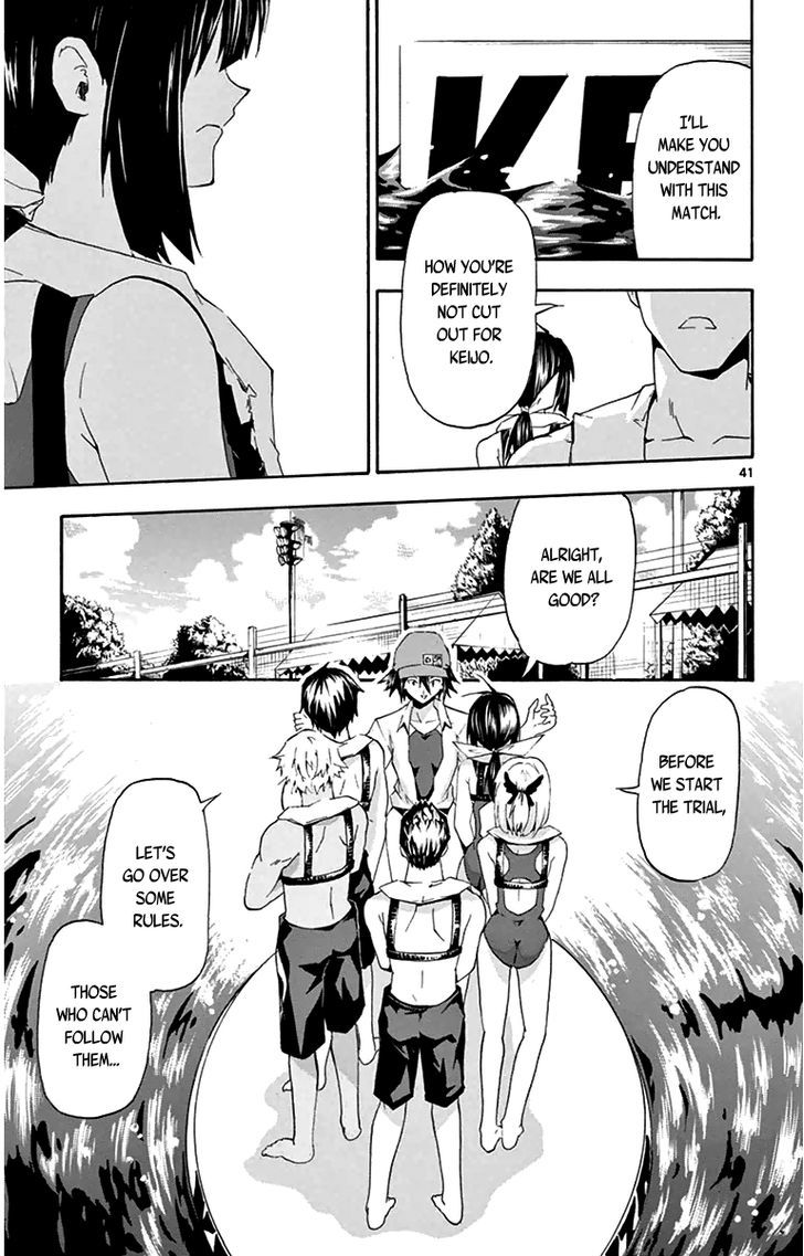 Read Keijo!!!!!!!! chapter 1 image 42 on Lezhin