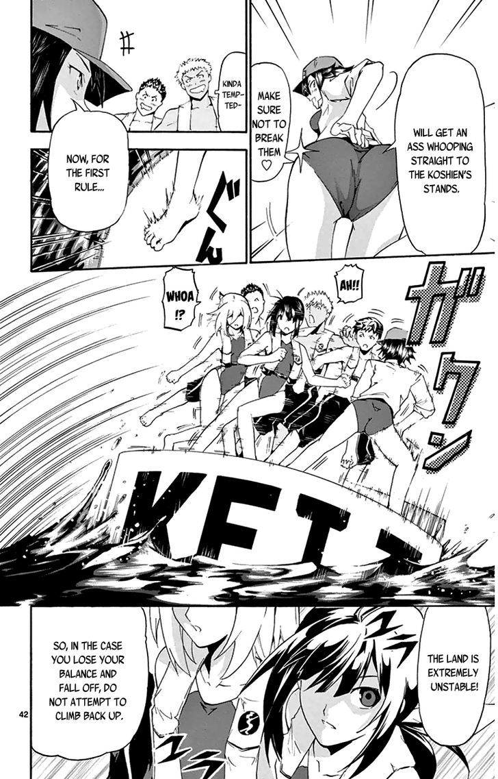 Read Keijo!!!!!!!! chapter 1 image 43 on Lezhin