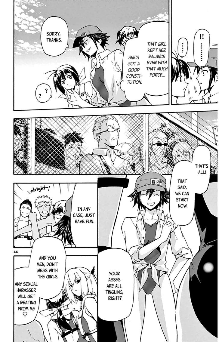 Read Keijo!!!!!!!! chapter 1 image 45 on Lezhin