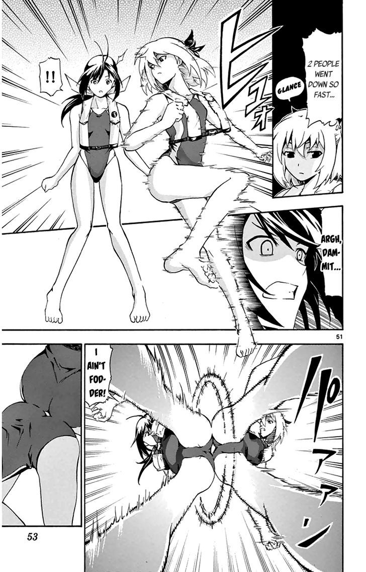 Read Keijo!!!!!!!! chapter 1 image 52 on Lezhin