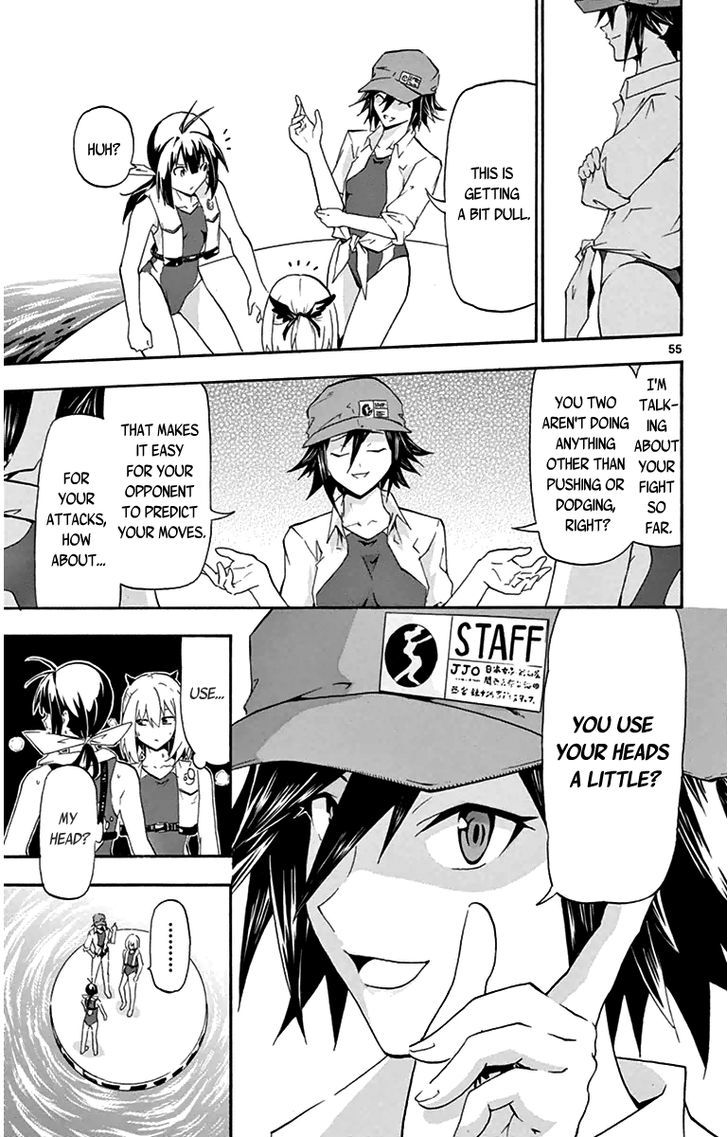 Read Keijo!!!!!!!! chapter 1 image 56 on Lezhin