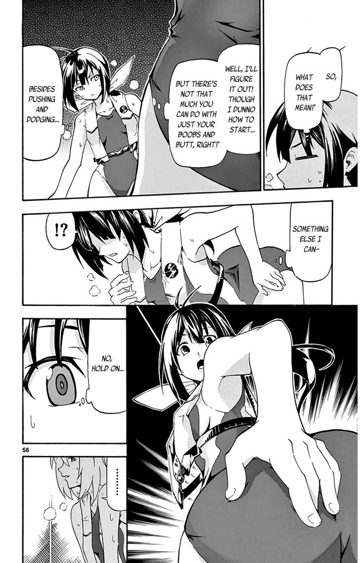 Read Keijo!!!!!!!! chapter 1 image 57 on Lezhin