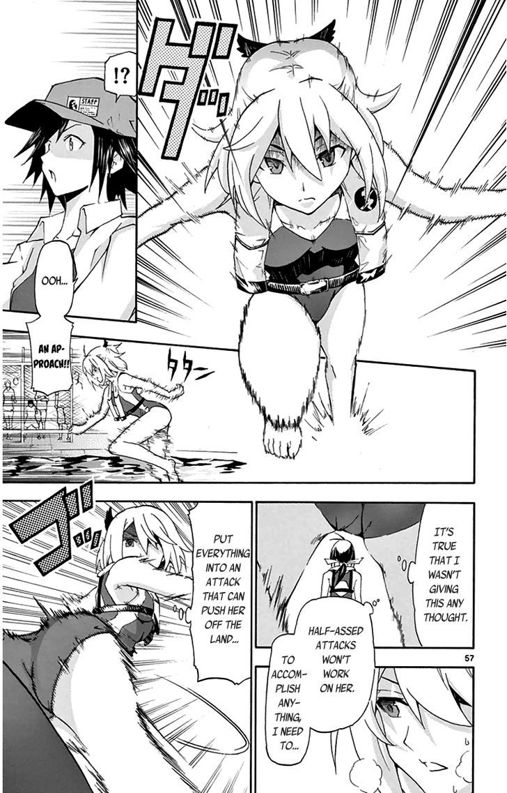 Read Keijo!!!!!!!! chapter 1 image 58 on Lezhin