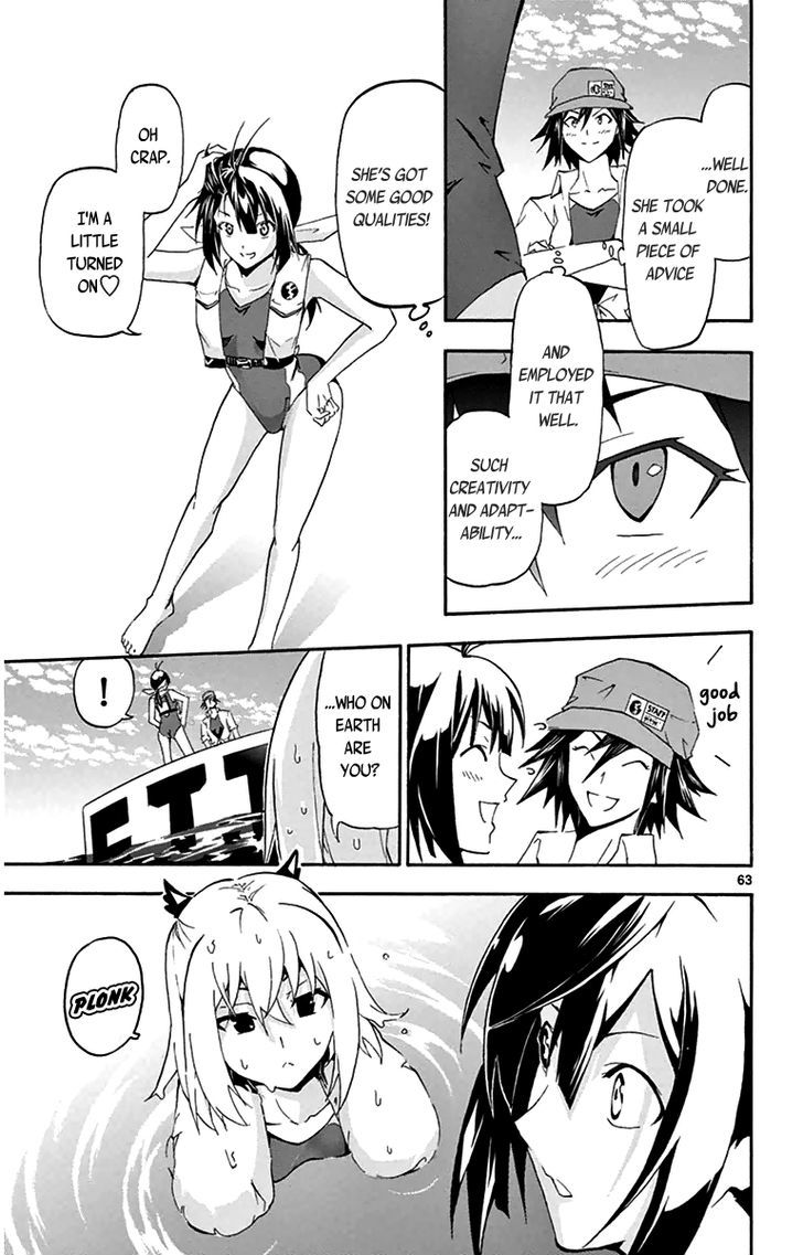 Read Keijo!!!!!!!! chapter 1 image 63 on Lezhin