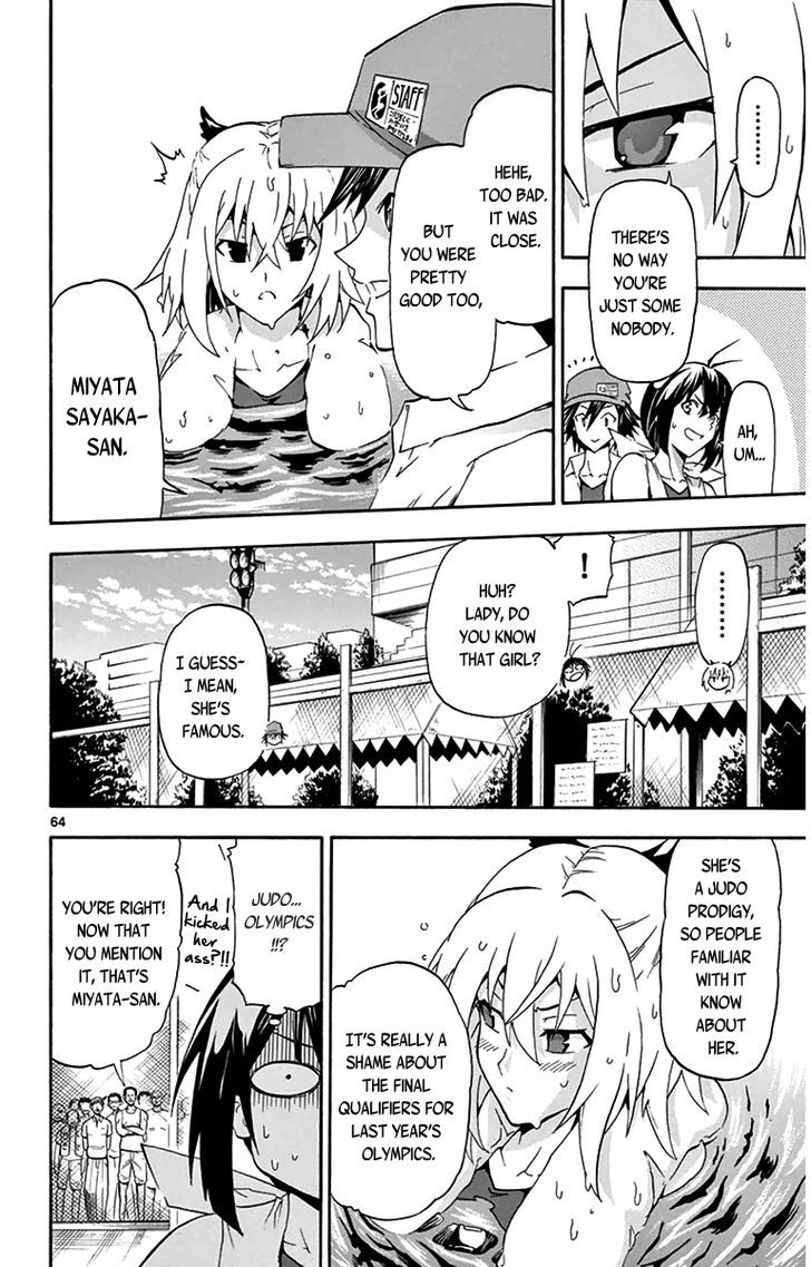 Read Keijo!!!!!!!! chapter 1 image 64 on Lezhin