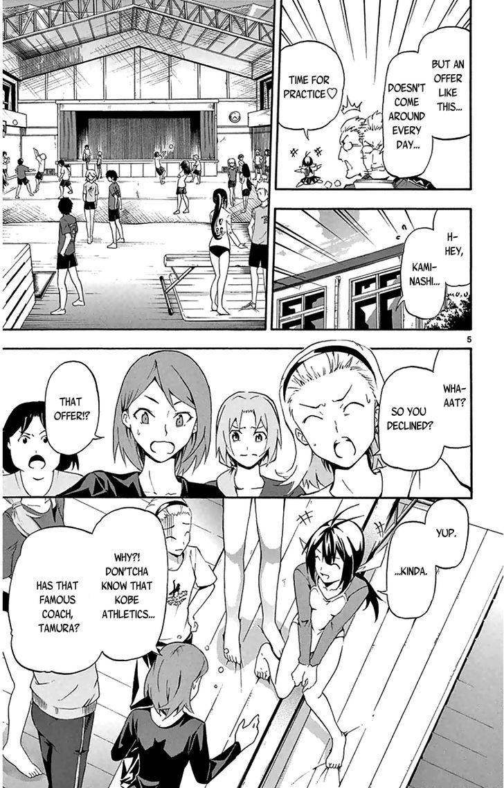 Read Keijo!!!!!!!! chapter 1 image 7 on Lezhin