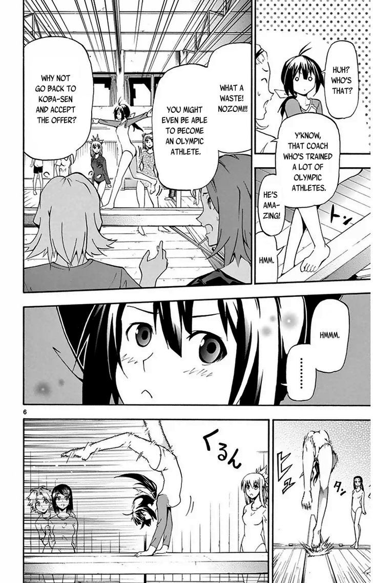 Read Keijo!!!!!!!! chapter 1 image 8 on Lezhin