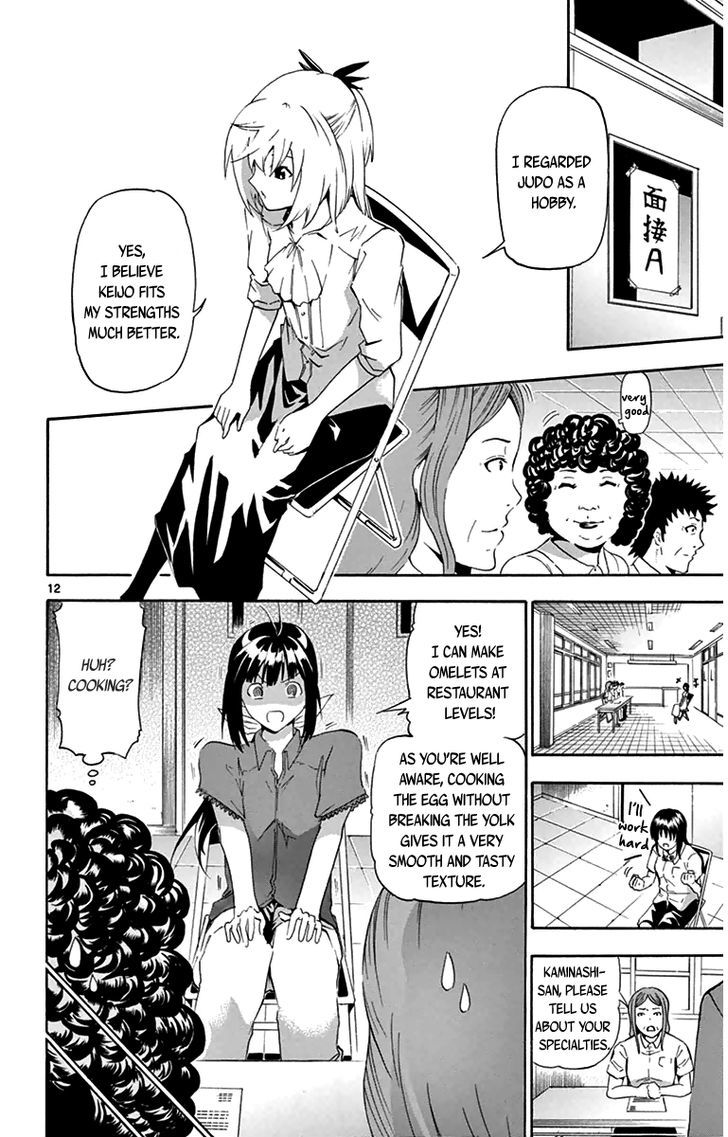 Read Keijo!!!!!!!! chapter 10 image 11 on Lezhin
