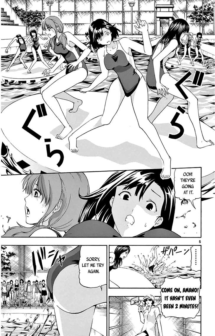 Read Keijo!!!!!!!! chapter 10 image 4 on Lezhin