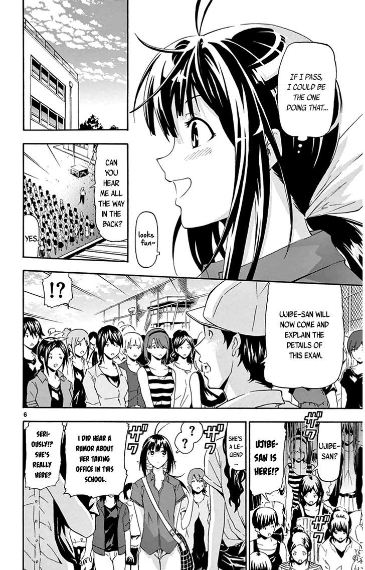 Read Keijo!!!!!!!! chapter 10 image 5 on Lezhin