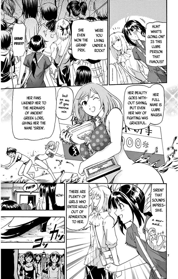 Read Keijo!!!!!!!! chapter 10 image 6 on Lezhin