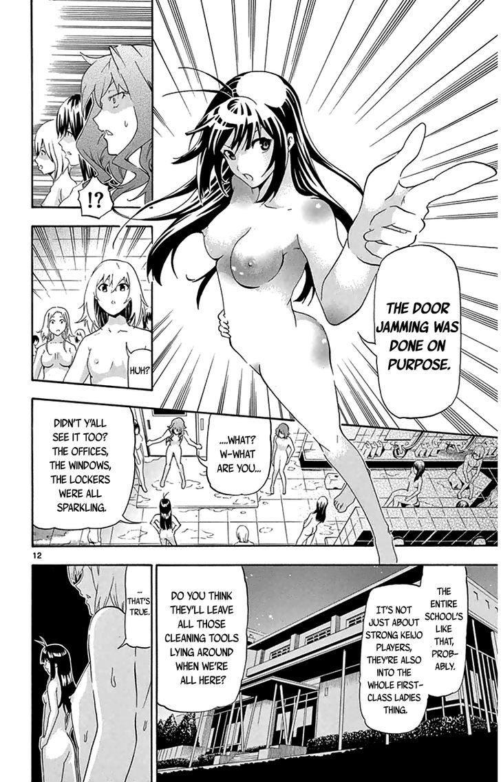 Read Keijo!!!!!!!! chapter 11 image 11 on Lezhin