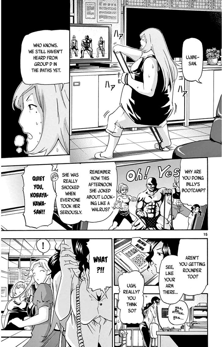 Read Keijo!!!!!!!! chapter 11 image 14 on Lezhin