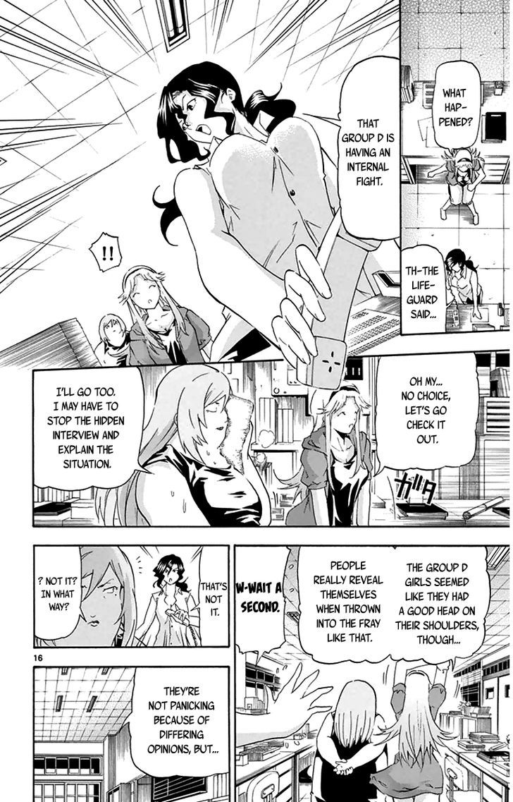 Read Keijo!!!!!!!! chapter 11 image 15 on Lezhin