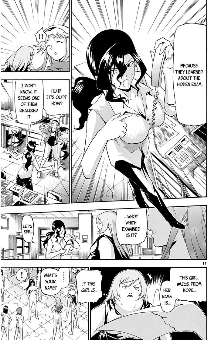 Read Keijo!!!!!!!! chapter 11 image 16 on Lezhin