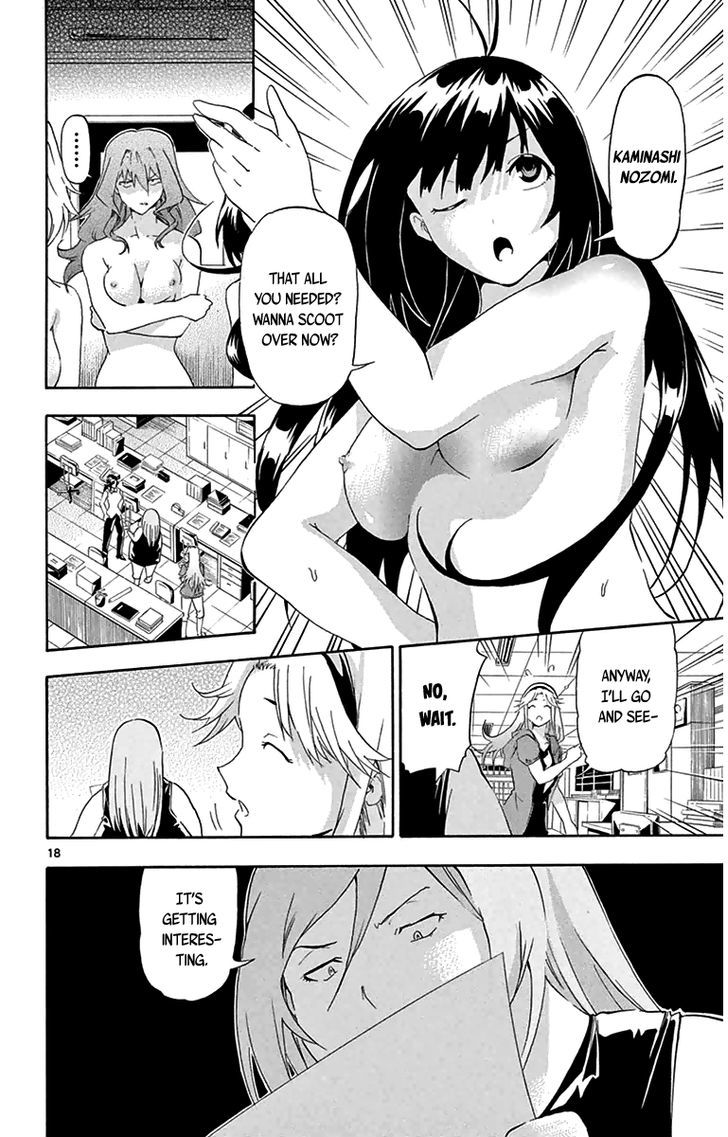 Read Keijo!!!!!!!! chapter 11 image 17 on Lezhin