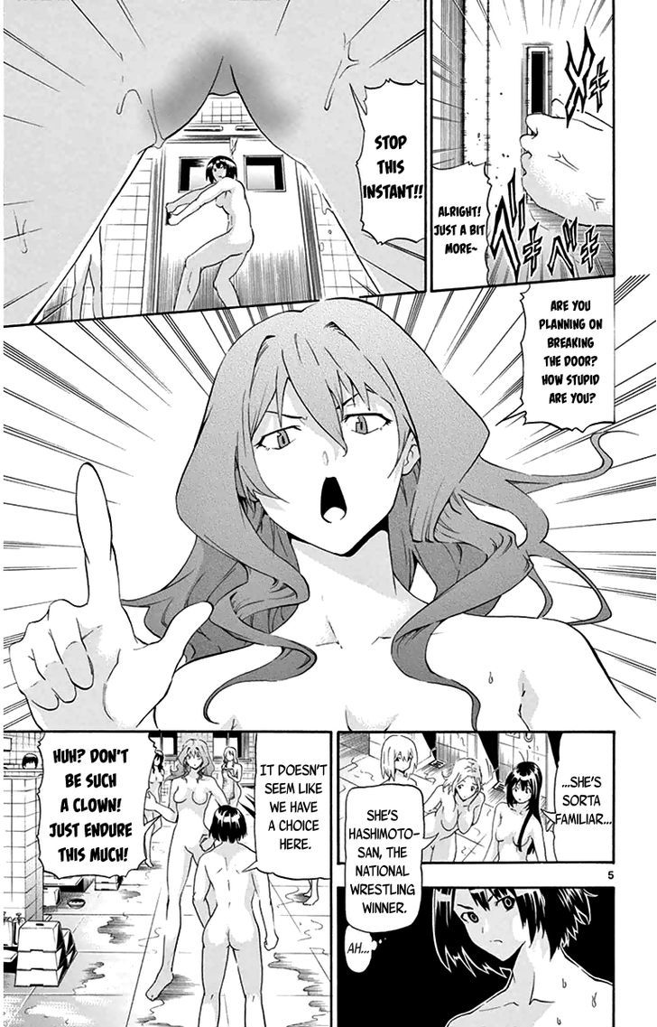 Read Keijo!!!!!!!! chapter 11 image 4 on Lezhin