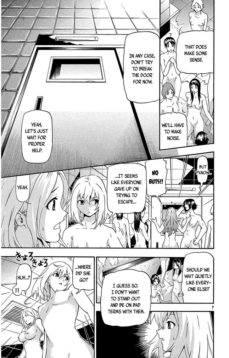 Read Keijo!!!!!!!! chapter 11 image 6 on Lezhin